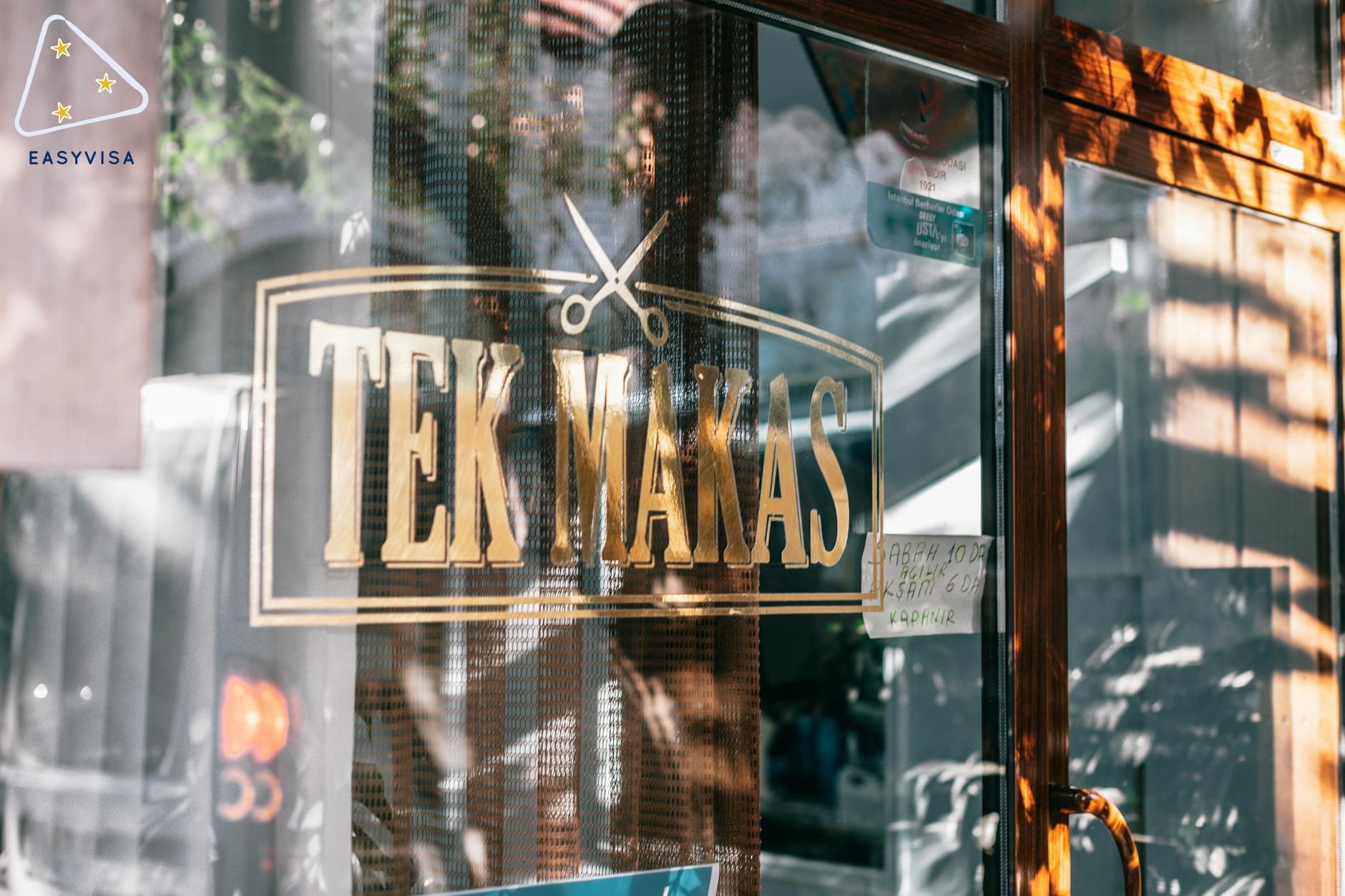 在PEI获取MRI的途径